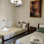 L'appartamento Di Elena Apartment *