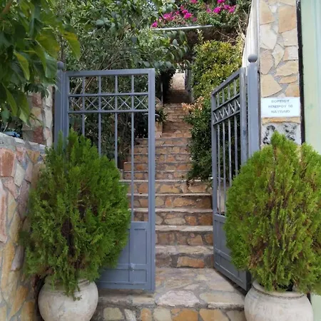 L'appartamento Di Elena Διαμέρισμα *